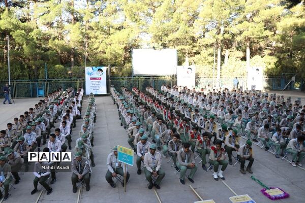 صبحگاه اولین روز نهمین دوره اردوی ملی پیشتازان کشور