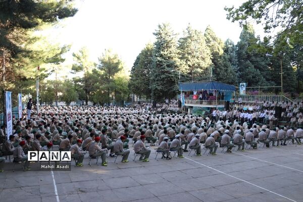 صبحگاه اولین روز نهمین دوره اردوی ملی پیشتازان کشور