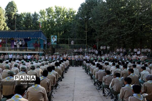 صبحگاه اولین روز نهمین دوره اردوی ملی پیشتازان کشور