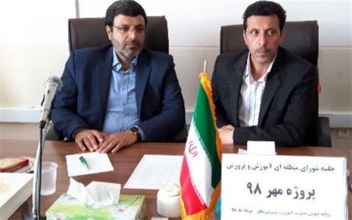 همه دستگاه های اجرایی در بحث پروژه مهر آموزش و پرورش دخیل هستند