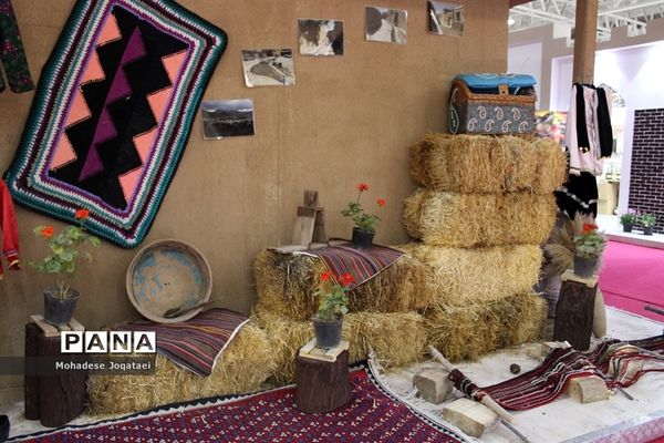 چهارمین نمایشگاه توانمندی‌های روستاییان و عشایر کشور