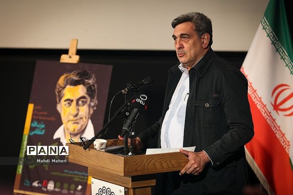 یادمان نخستین سال درگذشت زنده یاد عزت الله انتظامی