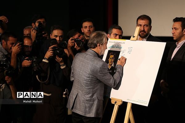 یادمان نخستین سال درگذشت زنده یاد عزت الله انتظامی