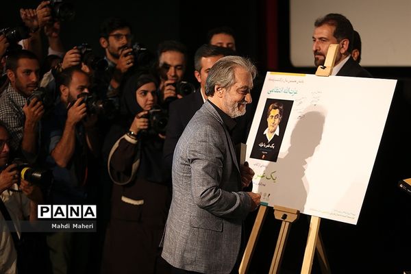 یادمان نخستین سال درگذشت زنده یاد عزت الله انتظامی