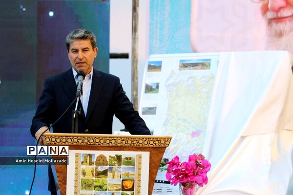 آیین افتتاح دومین نمایشگاه و جشنواره ملی گردشگری در ارومیه