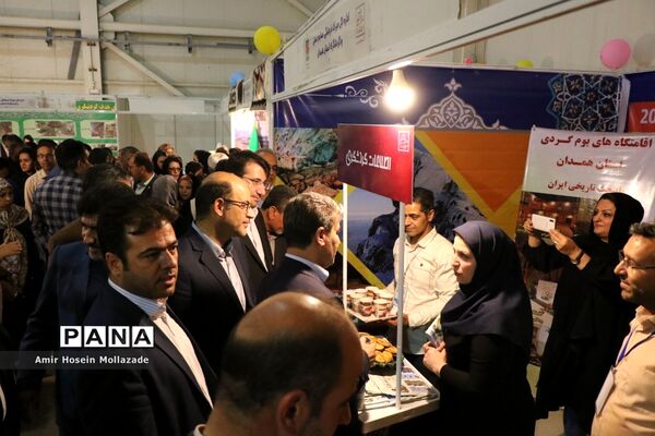 آیین افتتاح دومین نمایشگاه و جشنواره ملی گردشگری در ارومیه