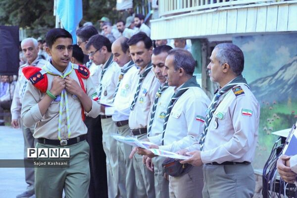 صبحگاه دومین روز از نهمین دوره اردوی ملی پیشتازان پسر سراسر کشور