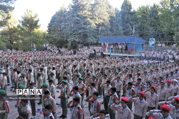 صبحگاه دومین روز از نهمین دوره اردوی ملی پیشتازان پسر سراسر کشور