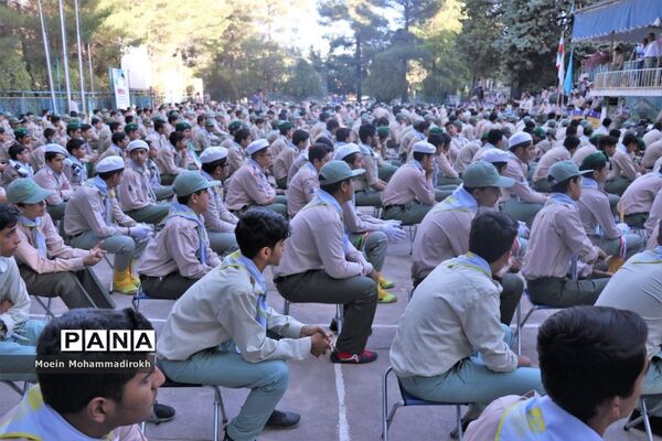 صبحگاه دومین روز از نهمین دوره اردوی ملی پیشتازان پسر سراسر کشور