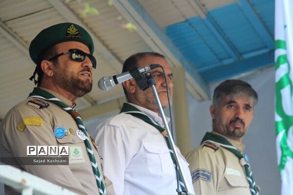 صبحگاه دومین روز از نهمین دوره اردوی ملی پیشتازان پسر سراسر کشور