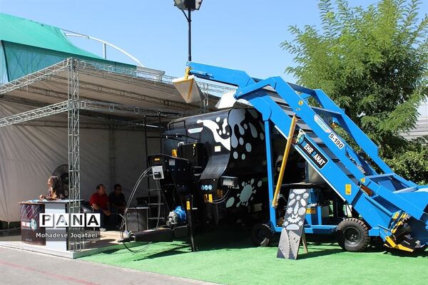 هجدهمین نمایشگاه بین المللی دام، طیور و صنایع وابسته
