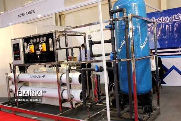 هجدهمین نمایشگاه بین المللی دام، طیور و صنایع وابسته