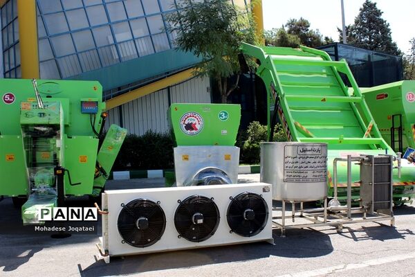 هجدهمین نمایشگاه بین المللی دام، طیور و صنایع وابسته