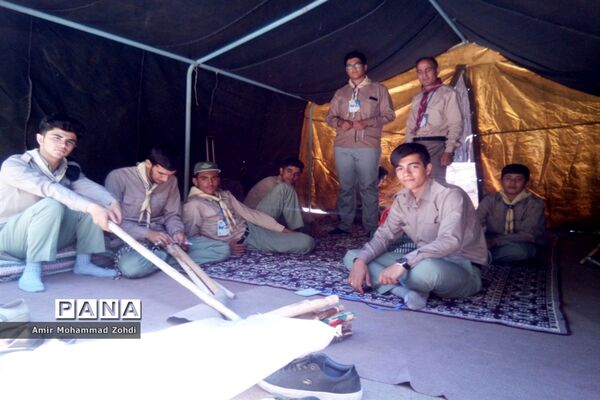 حضور پیشتازان پسر استان همدان در اردو ملی نیشابور