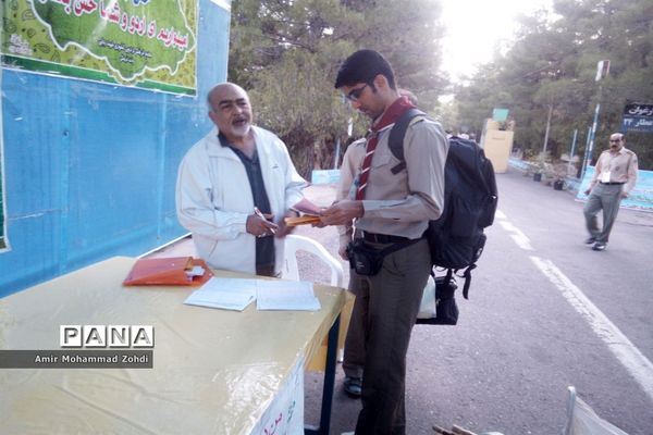 حضور پیشتازان پسر استان همدان در اردو ملی نیشابور