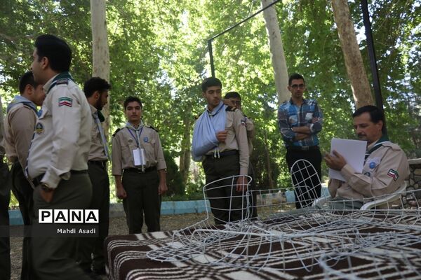 دومین روز از نهمین دوره اردوی ملی پیشتازان کشور