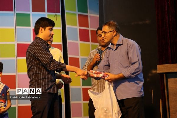 اختتامیه طرح تابستانی اوقات فراغت در قائم‌شهر