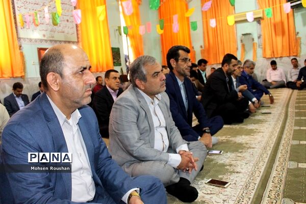 جشن عید غدیرخم در اداره‌کل آموزش و پرورش استان بوشهر