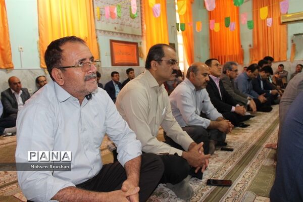 جشن عید غدیرخم در اداره‌کل آموزش و پرورش استان بوشهر
