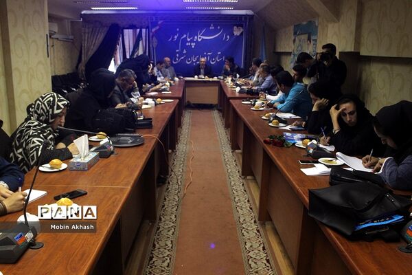 نشست خبری رِئیس دانشگاه پیام نور آذربایجان شرقی