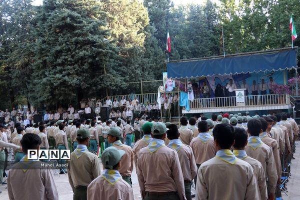 صبحگاه آخرین روز از نهمین دوره اردوی ملی پیشتازان پسر سراسر کشور