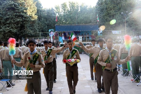 صبحگاه آخرین روز از نهمین دوره اردوی ملی پیشتازان پسر سراسر کشور