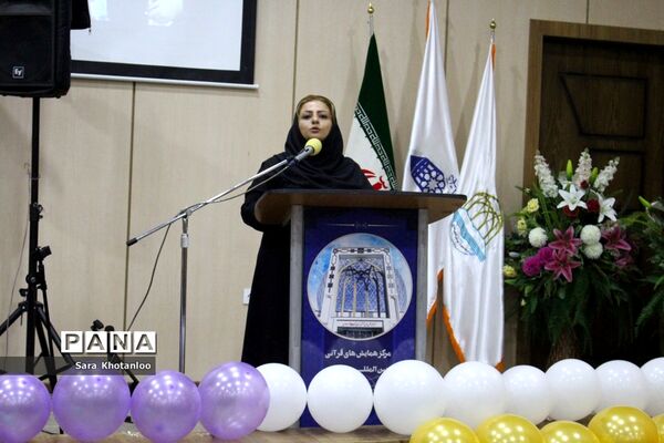 جشنواره غذا و جنگ شادی کودکان اوتیسم