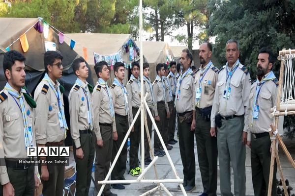 دومین روز حضور پیشتازان پسر خوزستان در نهمین دوره اردوی ملی نیشابور