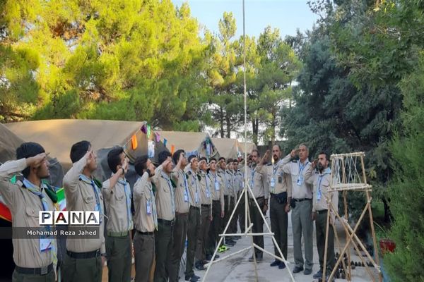 دومین روز حضور پیشتازان پسر خوزستان در نهمین دوره اردوی ملی نیشابور