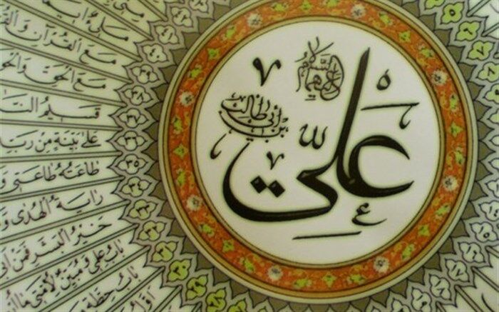 خطبه شِقشِقیّه، رنجنامه امام على: آتشی که زبانه کشید و فرونشست