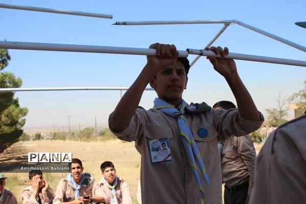 آخرین روز از نهمین دوره اردوی ملی پیشتازان سراسر کشور