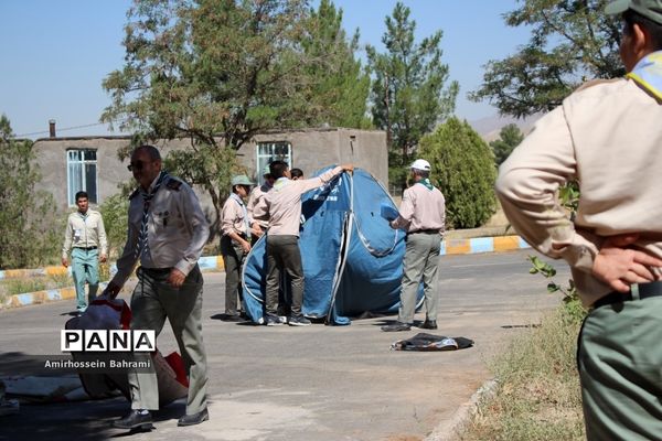 آخرین روز از نهمین دوره اردوی ملی پیشتازان سراسر کشور