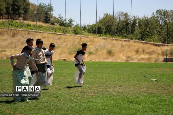 آخرین روز از نهمین دوره اردوی ملی پیشتازان سراسر کشور