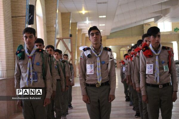 آخرین روز از نهمین دوره اردوی ملی پیشتازان سراسر کشور