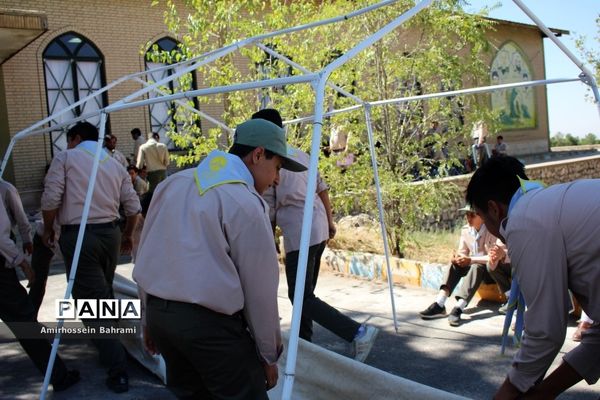 آخرین روز از نهمین دوره اردوی ملی پیشتازان سراسر کشور