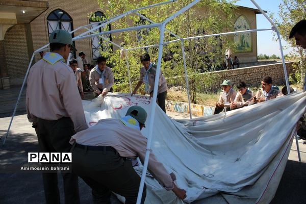 آخرین روز از نهمین دوره اردوی ملی پیشتازان سراسر کشور