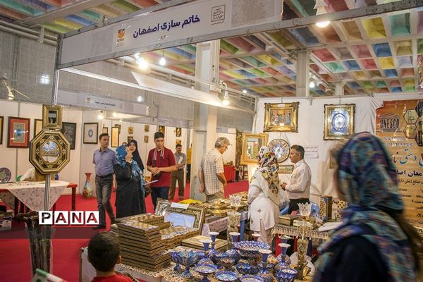 دومین جشنواره ملی گردشگری و صنایع دستی در ارومیه