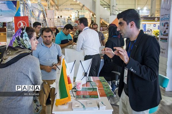 دومین جشنواره ملی گردشگری و صنایع دستی در ارومیه