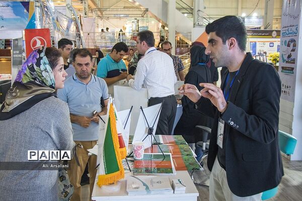 دومین جشنواره ملی گردشگری و صنایع دستی در ارومیه