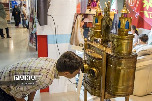 دومین جشنواره ملی گردشگری و صنایع دستی در ارومیه