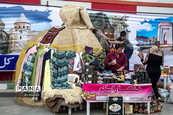 دومین جشنواره ملی گردشگری و صنایع دستی در ارومیه