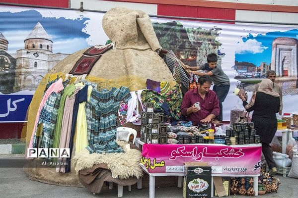 دومین جشنواره ملی گردشگری و صنایع دستی در ارومیه