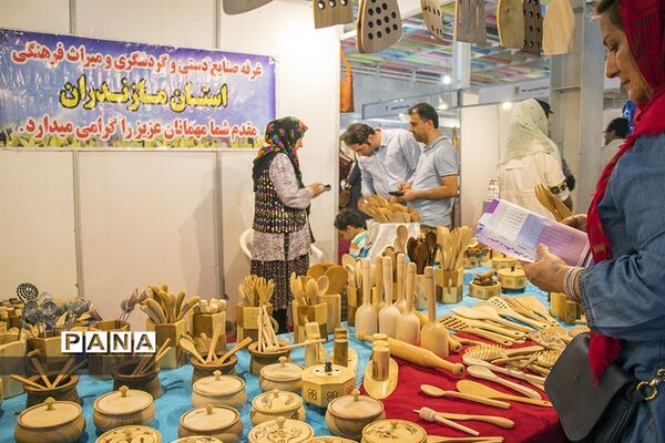 دومین جشنواره ملی گردشگری و صنایع دستی در ارومیه