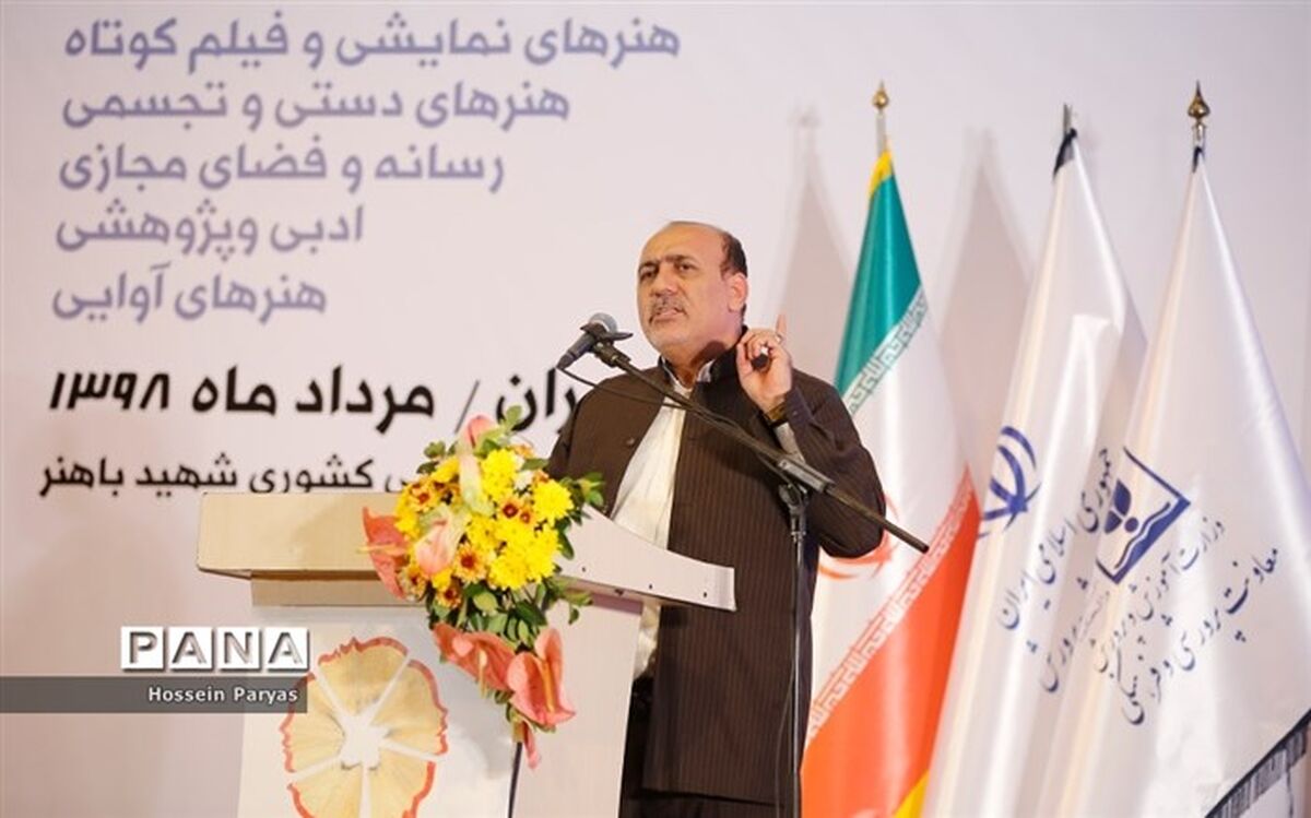 مدیرکل فرهنگی آموزش و پرورش: المپیاد سرود و نمایش و طرح سینما امسال در مدارس کلید می‌خورد