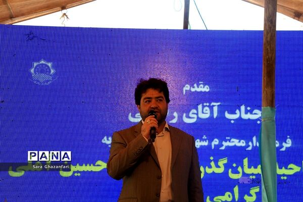 افتتاح پل شهید سید حسین آملی در ساری