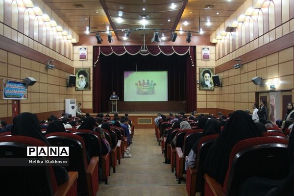 اولین همایش سمن‌های دانش‌آموزی در محمودآباد