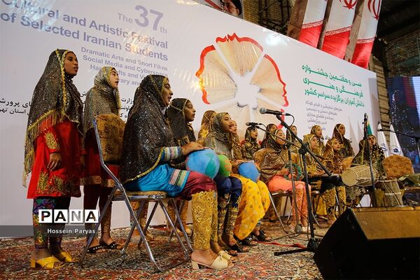 مراسم افتتاحیه سی و هفتمین جشنواره فرهنگی هنری دانش آموزان دختر کشور