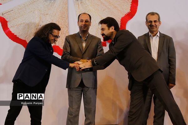 مراسم افتتاحیه سی و هفتمین جشنواره فرهنگی هنری دانش آموزان دختر کشور