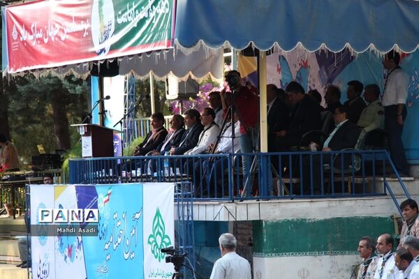 اختتامیه نهمین دوره اردوی ملی دانش‌آموزان پیشتاز پسر سراسر کشور-۲