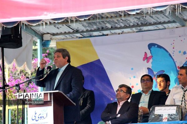 اختتامیه نهمین دوره اردوی ملی دانش‌آموزان پیشتاز پسر سراسر کشور-۲